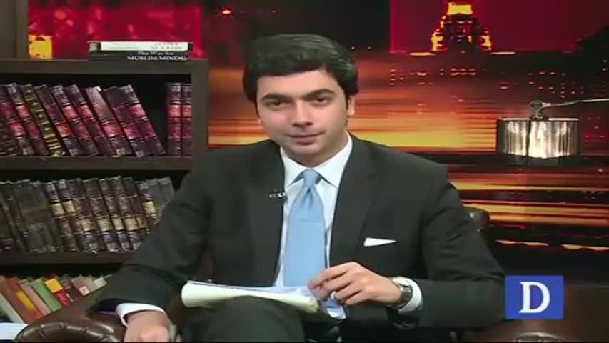 Do Raaye - October 29. 2016