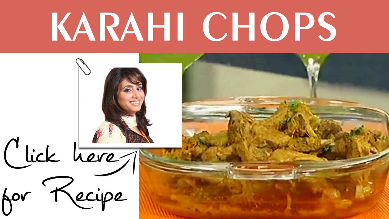 Tarka Recipe Karahi Chops by Chef Rida Aftab Masala TV 7 June 2016