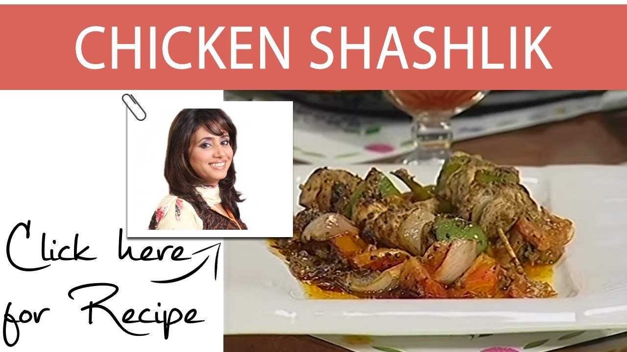 Tarka Recipe Chicken Shashlik by Chef Rida Aftab Masala Tv 27 September 2016