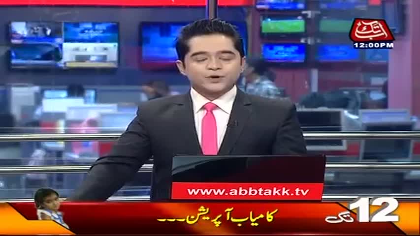 AbbTakk Headlines - 12 PM - 09 May 2017