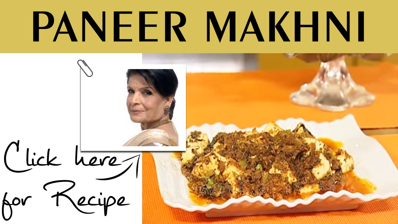 Handi Recipe Paneer Makhni by Chef Zubaida Tariq Masala TV 12 July 2016
