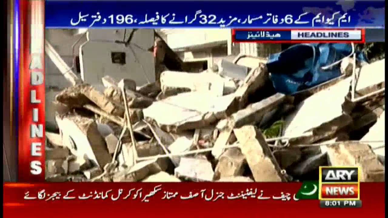 Headlines  2000 – 26th August 2016