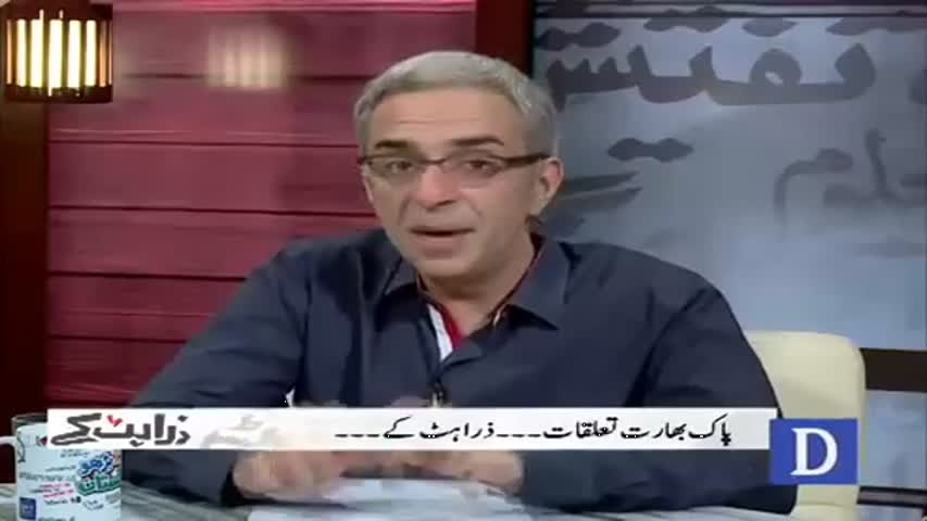 Pak - India Relation...Zara Hat Kay