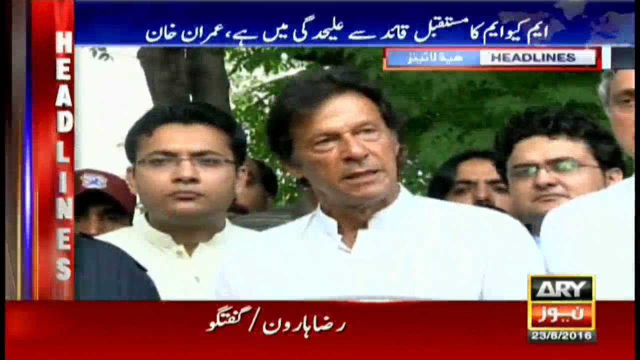 Headlines  1900 – 23rd August 2016