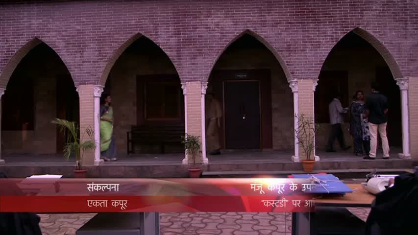 Yeh Hai Mohabbatein 19th September 2016 