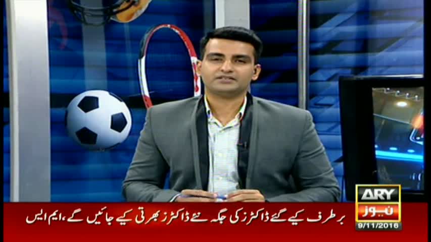 Sports Room 9th November 2016