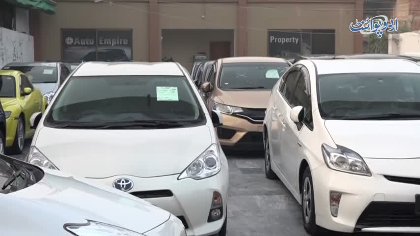 Honda Vezel in Pakistan 