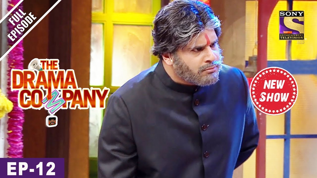 The Drama Company - Episode 12 - 26th August, 2017