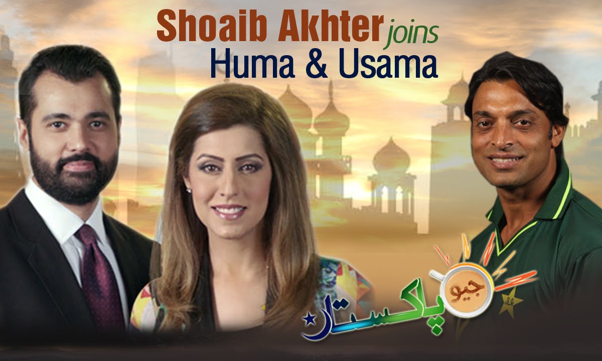 Geo Pakistan 9 May 2016 - Shoaib Akhtar joins Huma Amir Shah and Usama Ghazi - Geo News