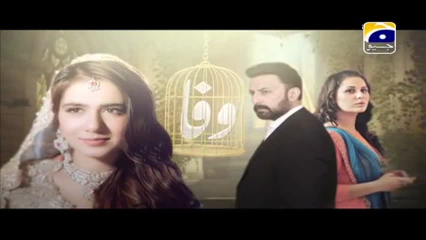Wafa Episode 8 31 May 2016 On Geo Tv