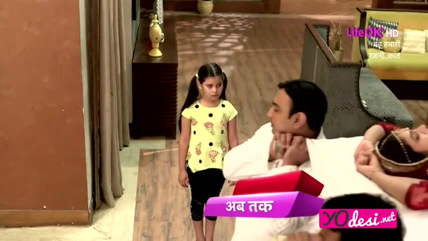 Bahu Hamari Rajni Kant 31st May 2016  Part 1