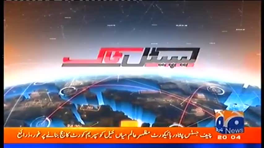 Capital Talk 1 December 2016 | Geo News