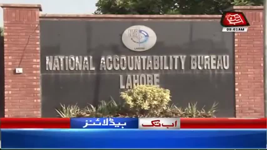 AbbTakk Headlines - 08 AM - 21 August 2017