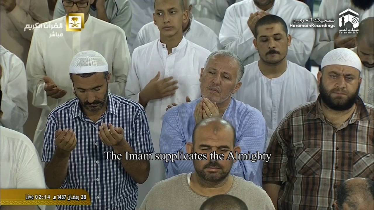 28th Ramadan 1437 Makkah Witr Sheikh Ghamdi