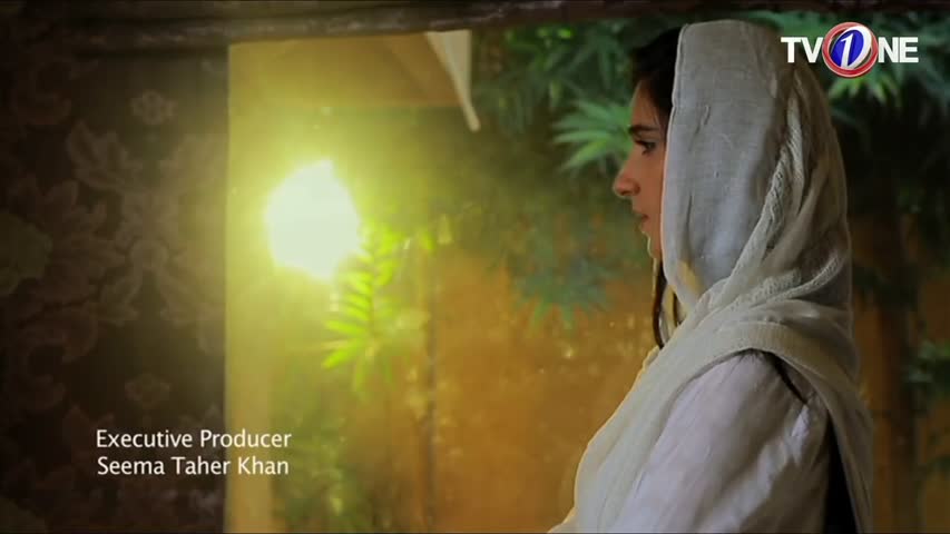 Imam Zamin | Episode 6