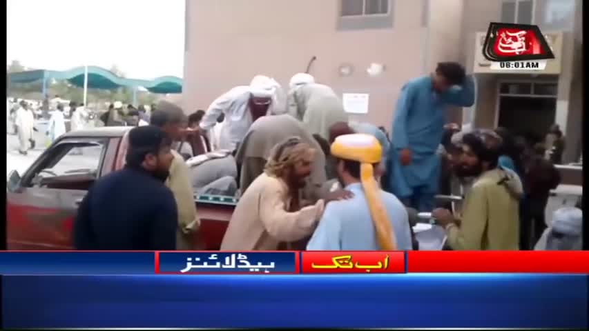 AbbTakk Headlines – 06 AM – 14 July 2018