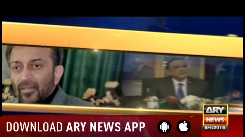 11th Hour 9th April 2018