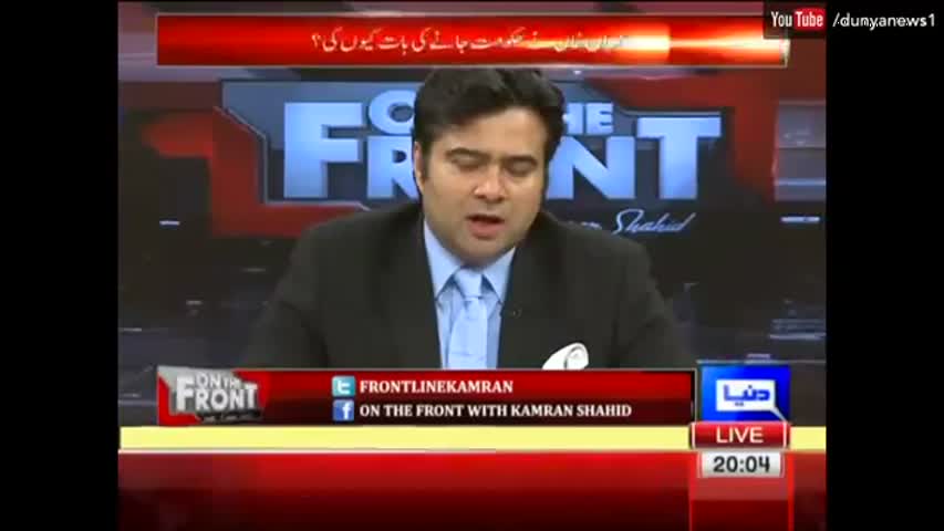 On The Front - 17 October 2016