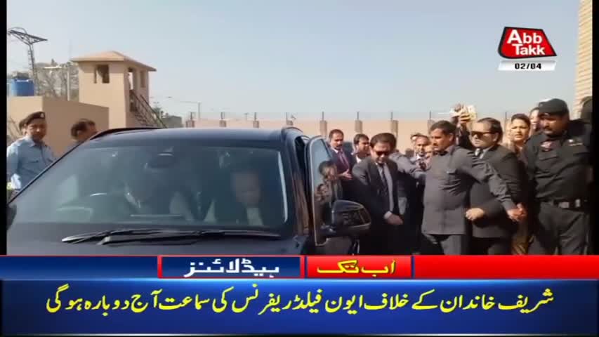 AbbTakk Headlines – 08 AM – 02 April 2018