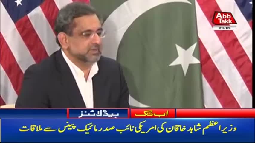 AbbTakk Headlines - 06 AM – 20 September 2017