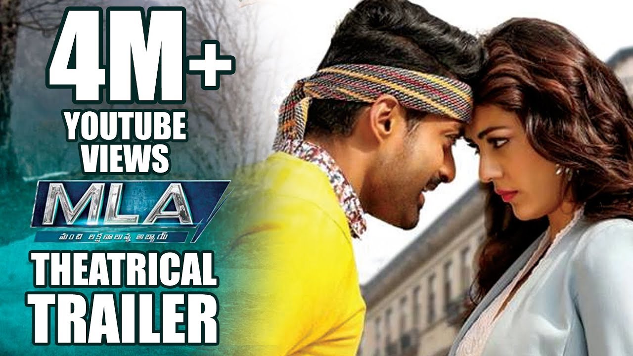 MLA Theatrical Trailer