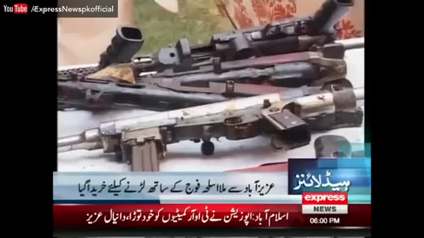 Express News Headlines 06:00 PM - 19 October 2016