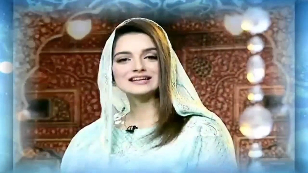 Istaqbal e Ramzan  Host : Saira Kabeer 