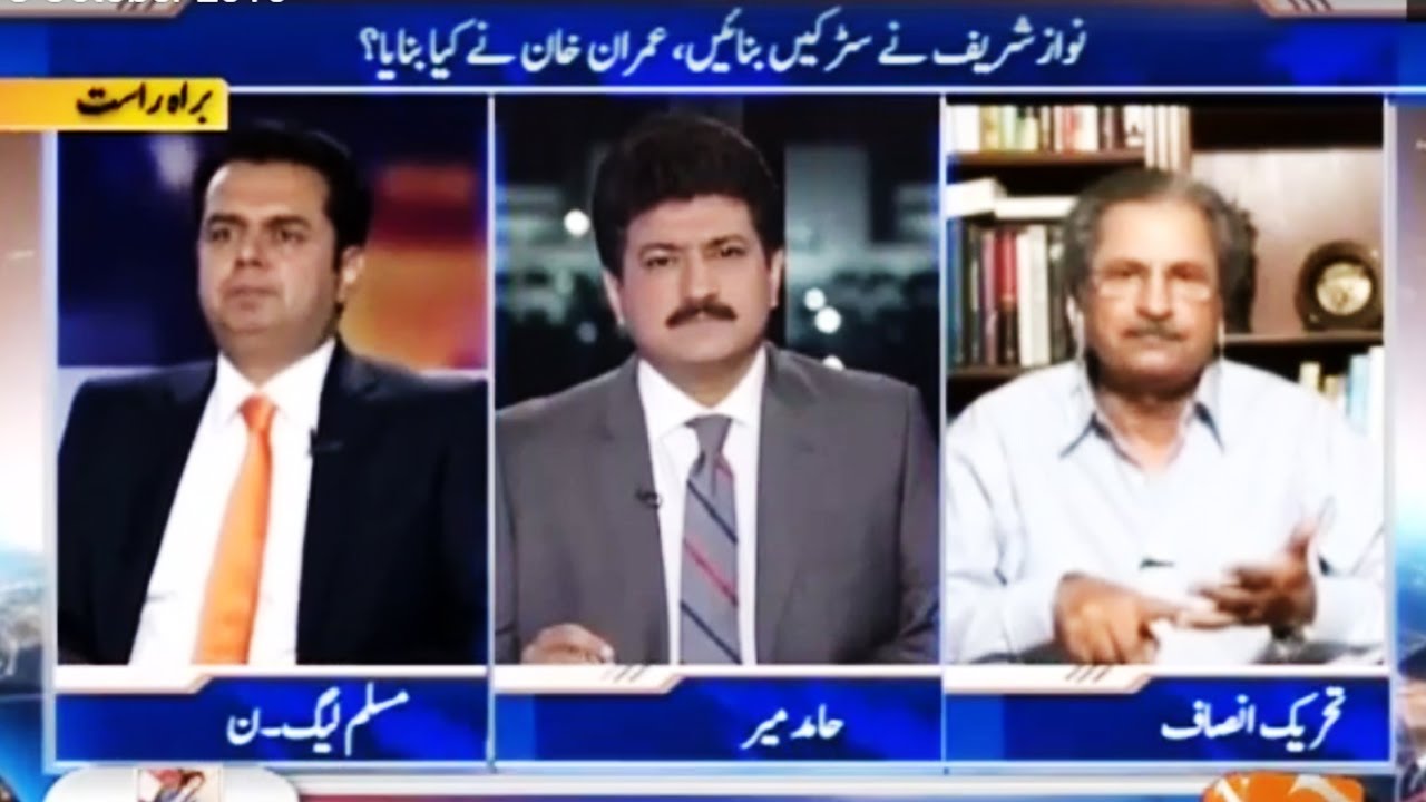 Capital Talk with Hamid Mir - 18 October 2016 - Geo News