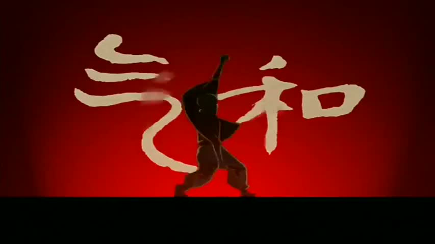 Avatar: The Last Airbender - Book 3: Fire Episode 04: Sokka's Master