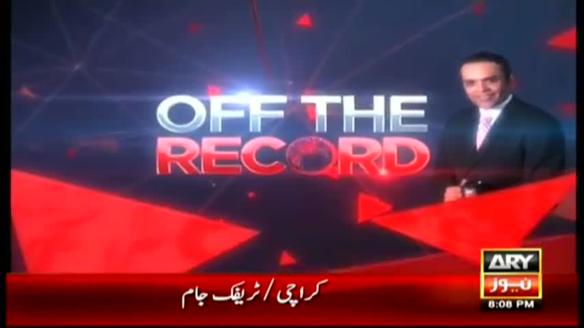 Off The Record 2nd June 2016