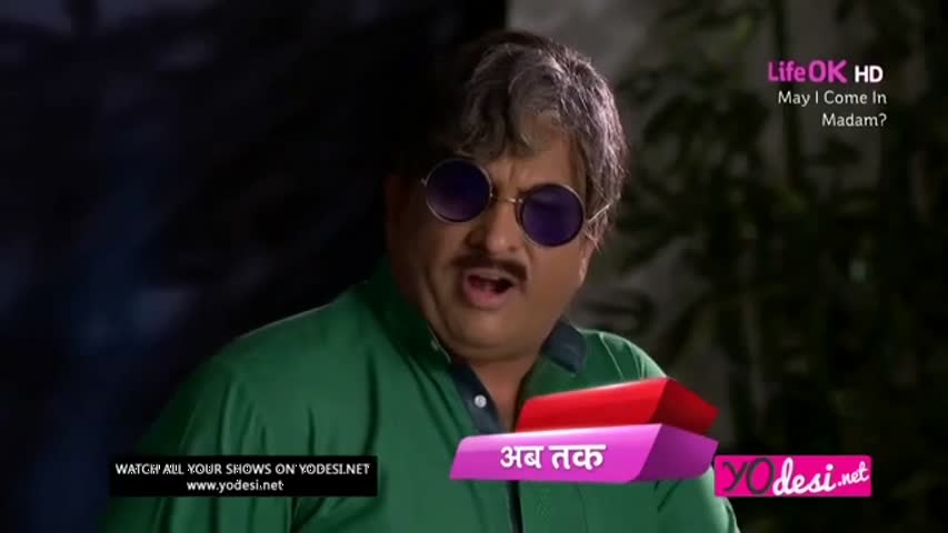 May I Come In Madam 13th July 2016  Part 1