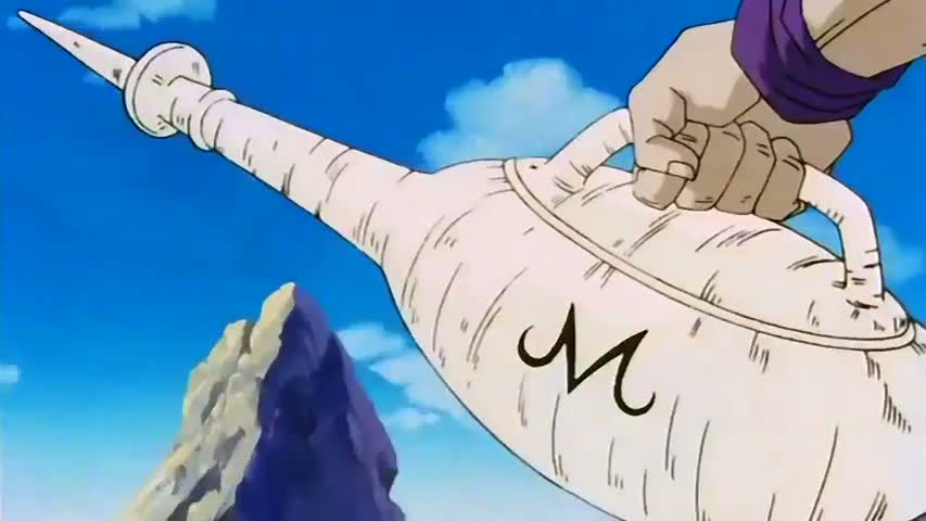 Dragon Ball Z - Season 8Episode 2 : King of the Demons