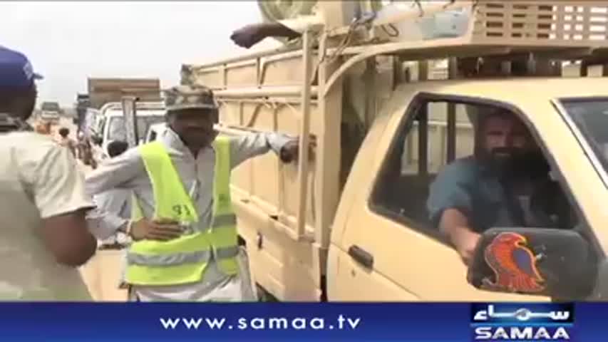 Bakra Eid In Karachi News