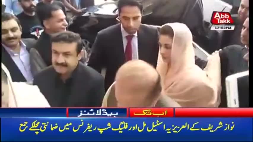 AbbTakk Headlines – 12 PM – 03 November 2017