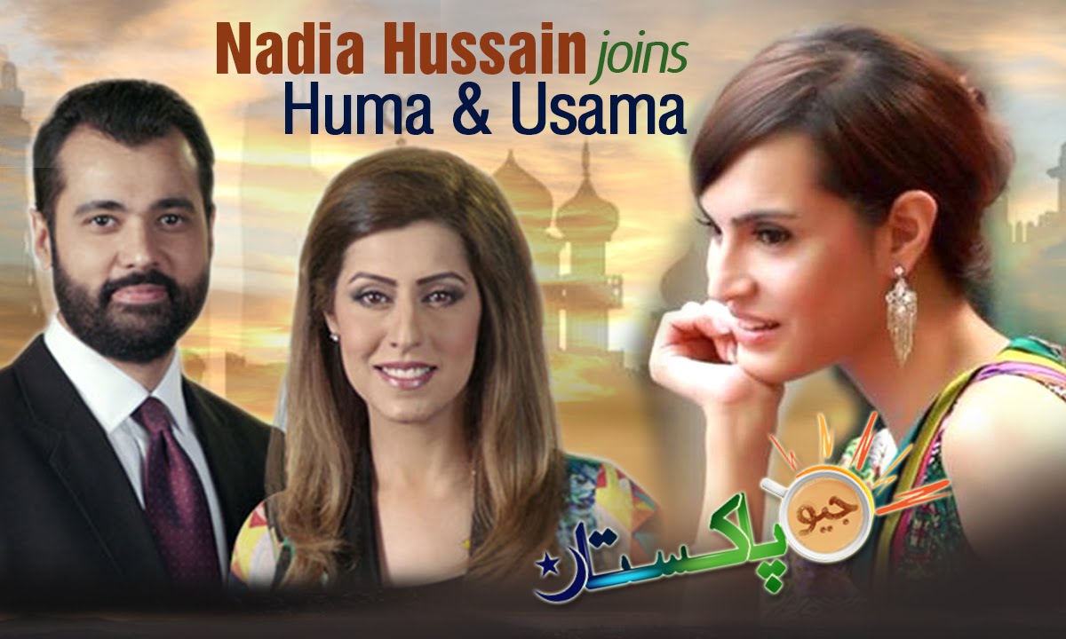 Geo Pakistan 12 May 2016 - Nadia Hussain on Geo News