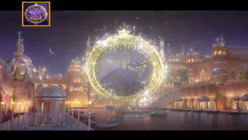 Shan-e-Sehr - Part 05 - 28th May 2017 - ARY Digital