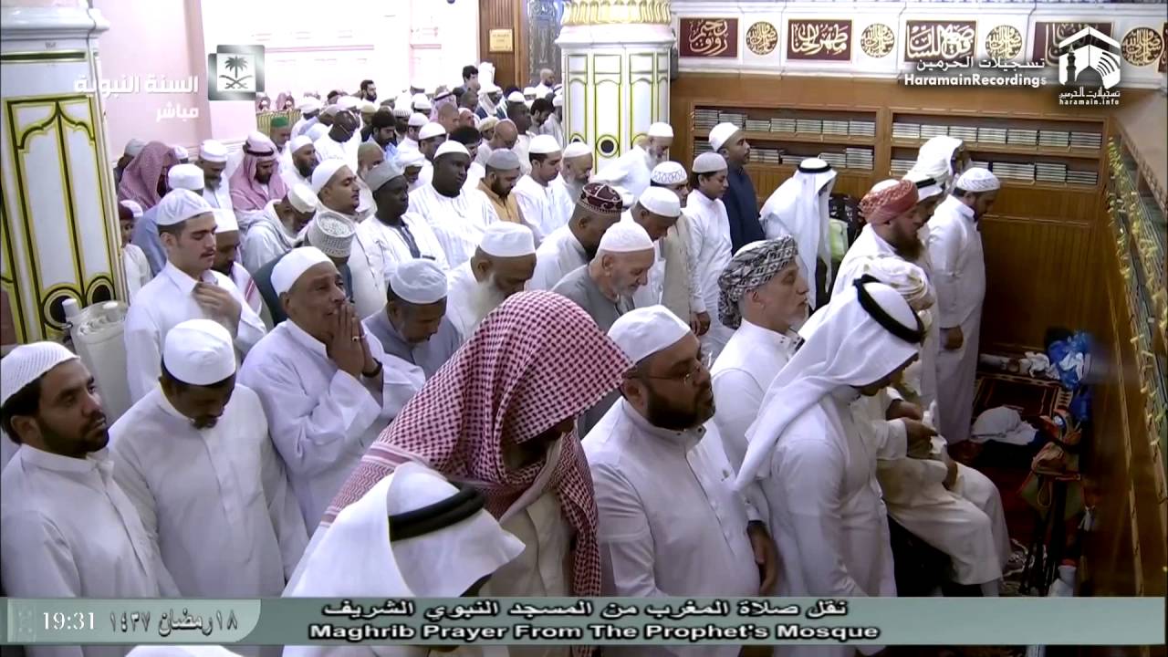 19th Ramadan 1437 Madeenah Maghrib Sheikh Sudais