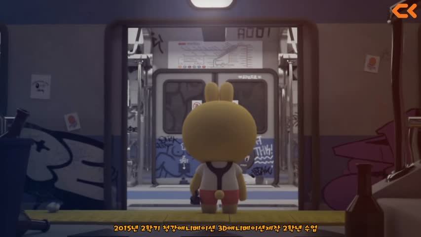 Fuxkin 'Subway (2015) - Audition Animation 2015 Year 2 Semester Assignment 