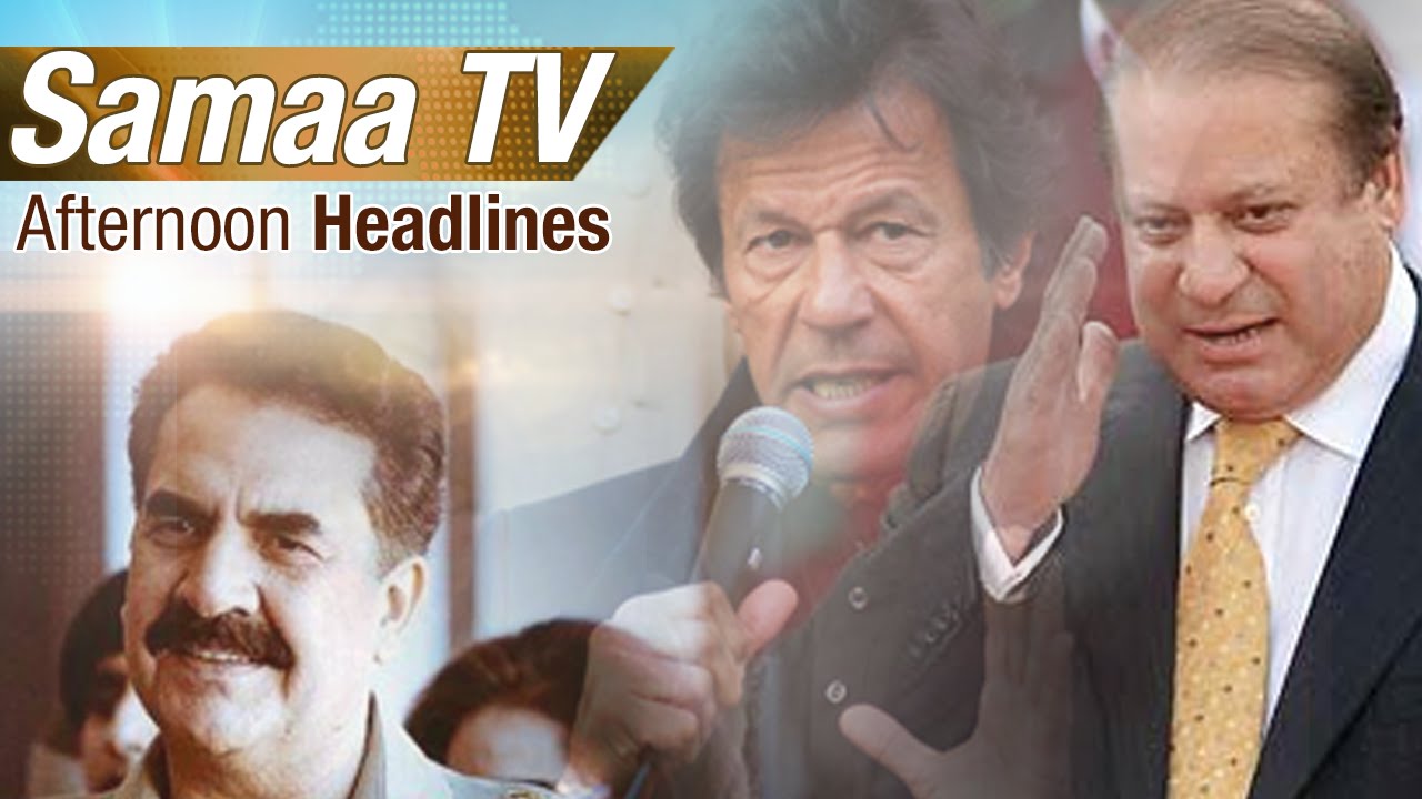 Afternoon Headlines | 3 PM | 29 Aug 2016
