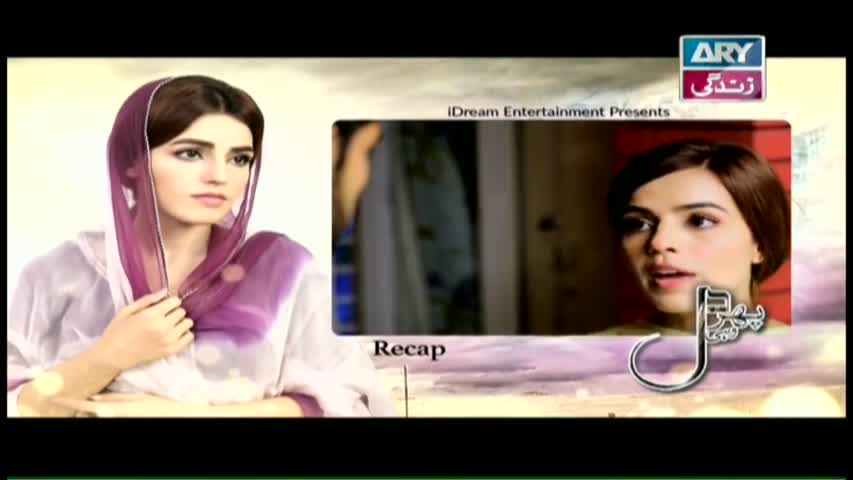 Phir Wohi Dil Episode 03