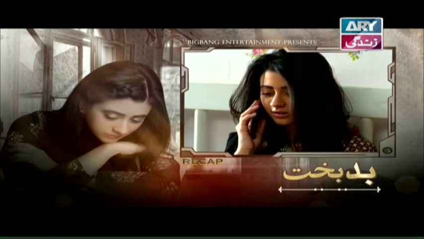 Badbakht Episode 10