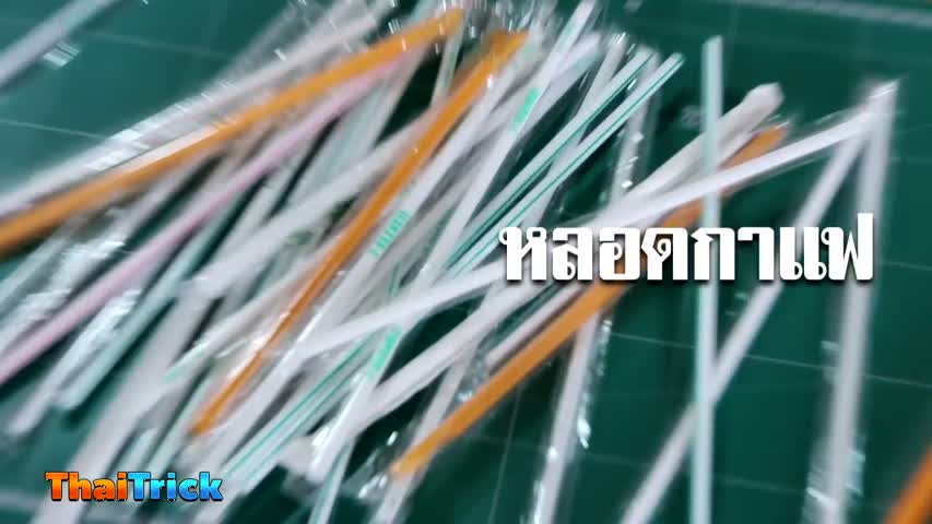  Drinking Straw Life Hacks 