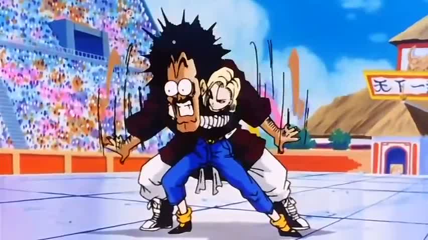 Dragon Ball Z - Season 8 Episode 8 : Heart of a Villan