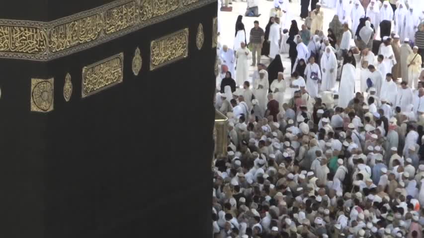 The begining of the construction of Masjid Al Haram 