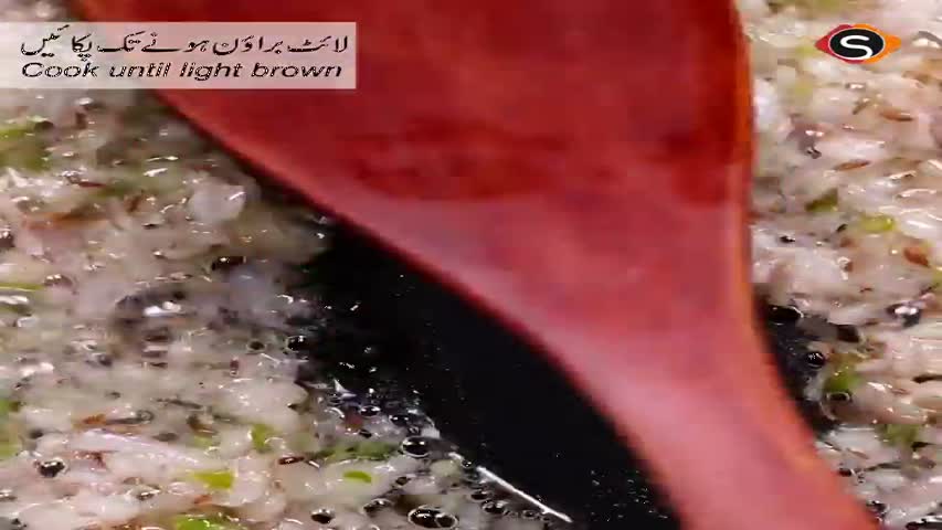 Shimla Mirch Qeema Recipe - SooperChef