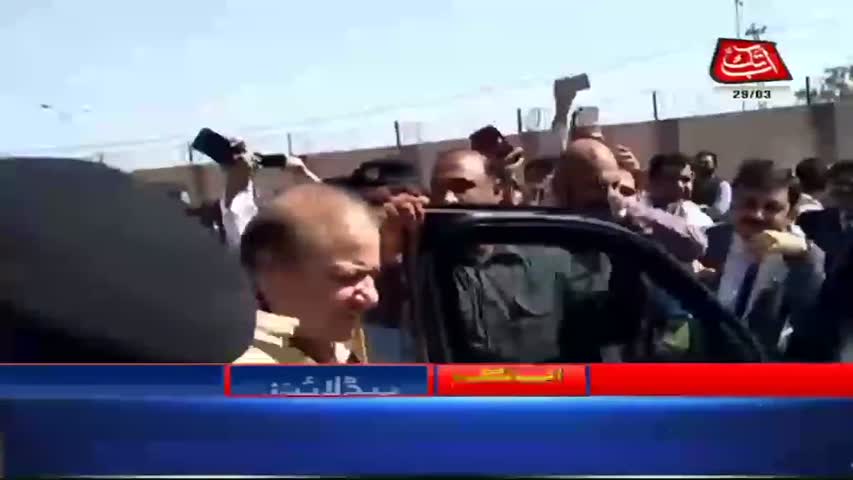 AbbTakk Headlines – 03 PM – 29 March 2018