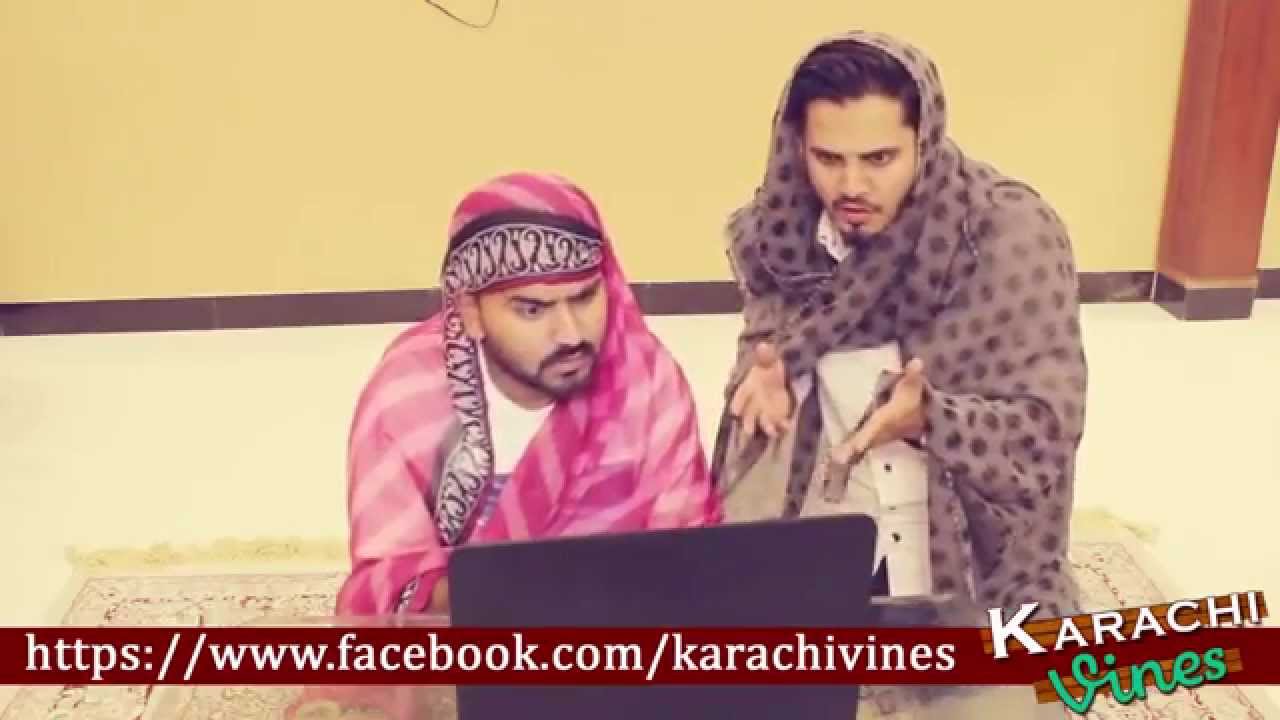 Other Messages Folder in Facebook By Karachi Vynz 