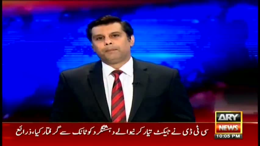 Power Play 22nd February 2017