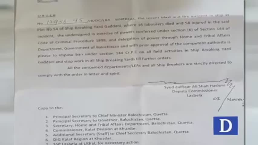 19 killed in Gadani ship-breaking yard explosion