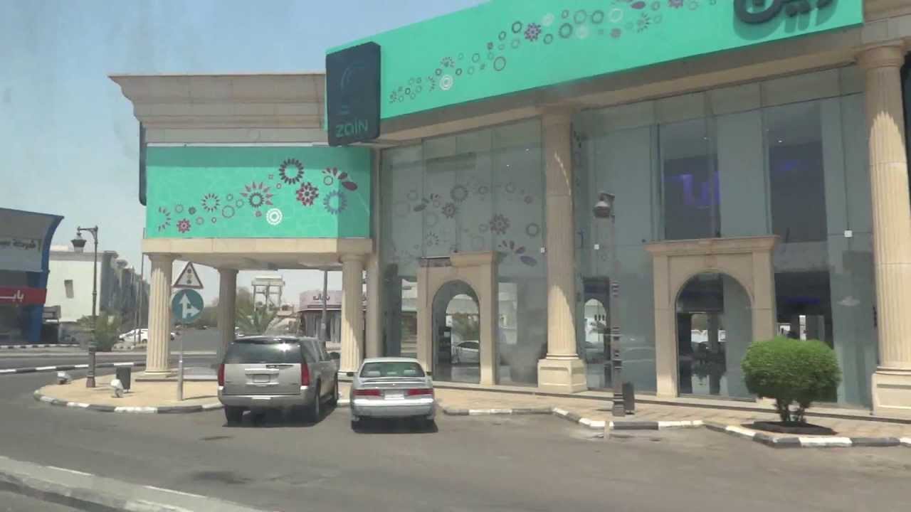 side to ogar camp madian